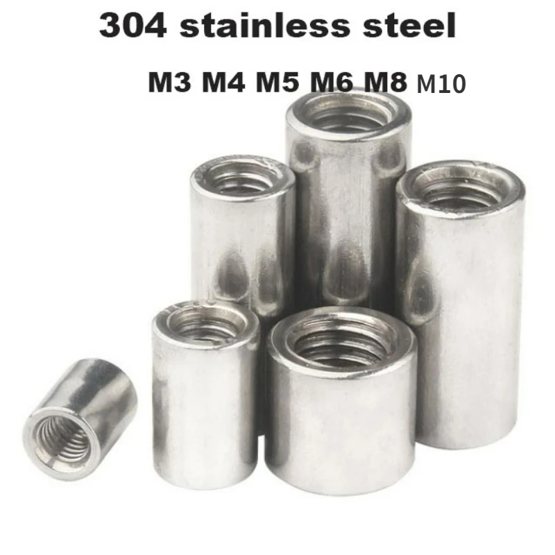 

1/10/50pcs 304 Welding Nut Stainless Steel Extended Connection Screw Rod Joint Cylindrical Nut M3 M4 M5 M6 M8 M10