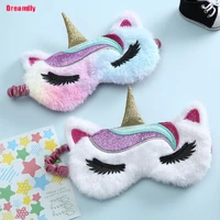unicorn eye mask cartoon sleeping mask plush eye shade cover eyeshade suitable for travel home party gifts