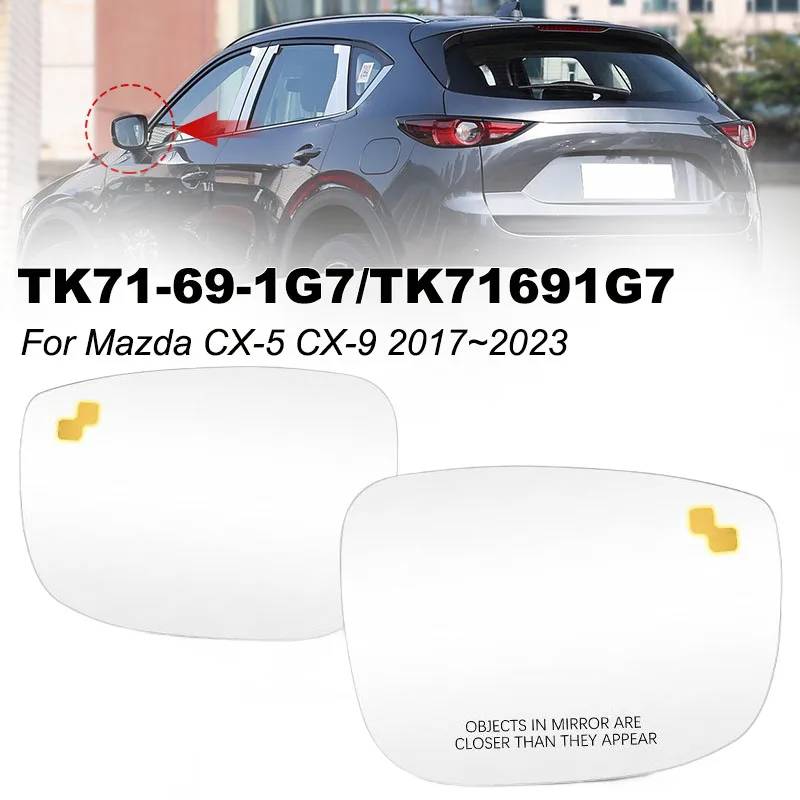 Фото Боковое зеркало заднего вида с подогревом для Mazda CX-5 CX-9 2017 2018 2019 2020 2021 2022 2023 TK71-69-1G7 TK71691G7 №1