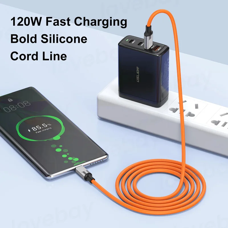 Кабель USB Type-C с поддержкой быстрой зарядки 120 Вт