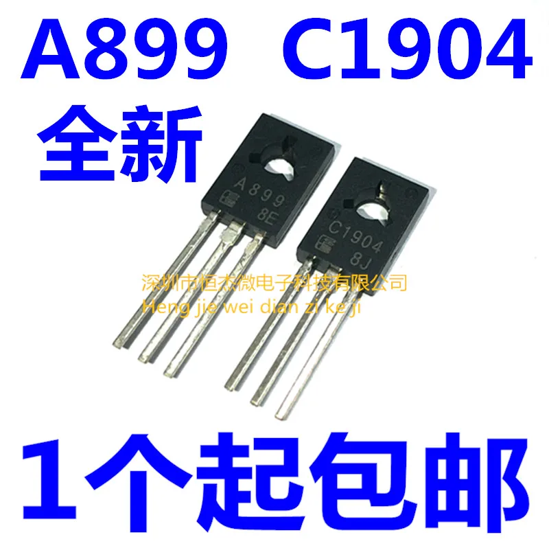 

10 шт./2SA899 2SC1904 A899 C1904 TO-126 150V/0.05A оригинальная трубка