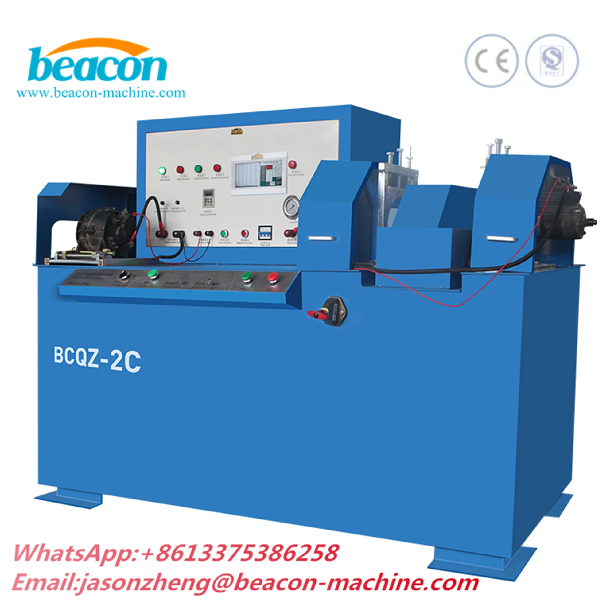 

BCQZ-2C Automotive Helicopter Aircraft Generator Alternator Starter Test Bench Computer-controlled Printing Test Report