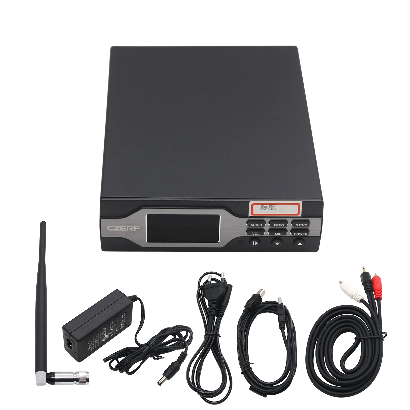 

CZE-01B 0-1W FM Broadcast Transmitter FM Stereo Transmitter Kit with Antenna 1KM Standard Version