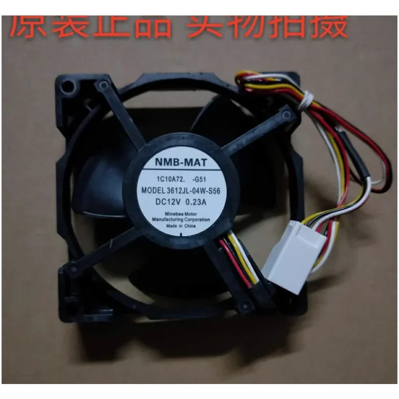 Охлаждающий вентилятор 12 В 0 23 А для холодильника Mitsubishi Frost Free NMB 3612JL-04W-S56
