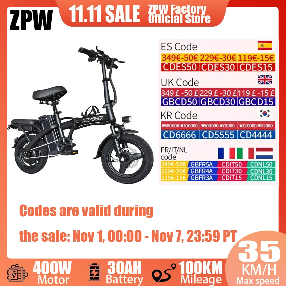 ZPW Ebike K100 400W 48V 30AH Электрический велосипед для взрослых Складной электрический с