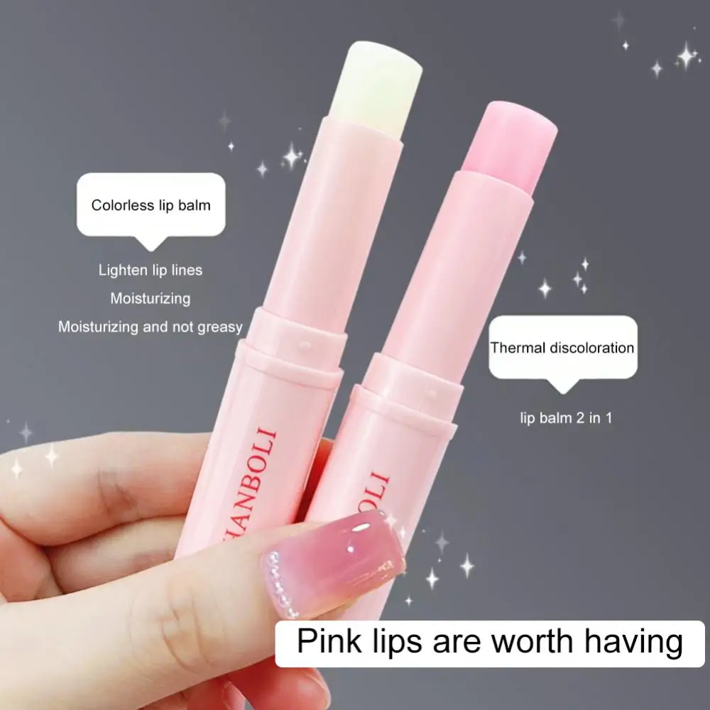 

1 шт., натуральный персиковый бальзам для губ