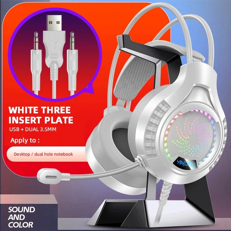 Игровая гарнитура с микрофоном проводная RGB 7 1 USB |