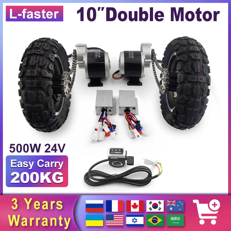 Cart Conversion Kit