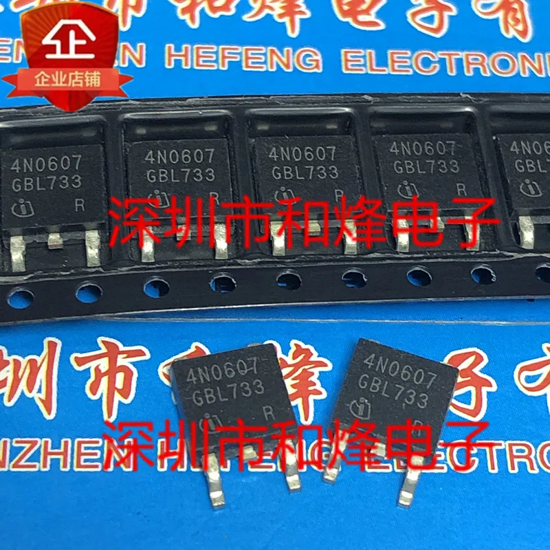 

30 шт. Оригинальный Новый 4N0607 телефон-252 60 в 90A