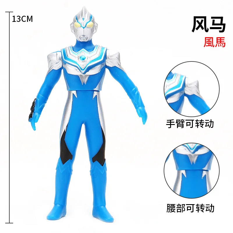 

13cm Small Soft Rubber Ultraman Fuma Action Figures Model Doll Furnishing Articles Children's Assembly Puppets Toys