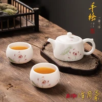 Hand Painted Lotus White Jade One Pot Two Cups Two-Person Tea Set Quick Cup Two Cups White Porcelain Portable Travel Tea Set Set