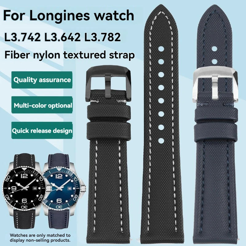 Фото Для Longines Comcas L3.742 L3.781 L3.782 углеродное волокно нейлоновая текстура ремешок для часов мужской кожаный ремешок для часов 19 21 мм браслет для часов №1