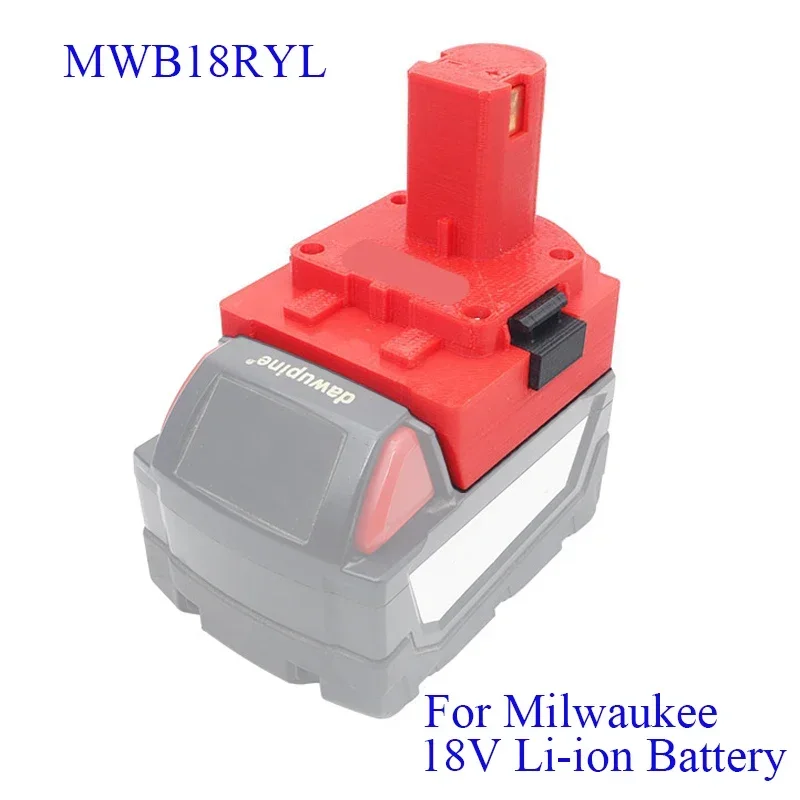 Адаптер Junctor для Milwaukee