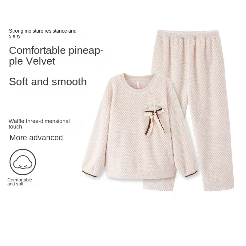 Autumn Winter Warm Flannel Pajamas for Women Students Cute Plus Velvet Thicken Loose Sleepwear Set Coral Velvet Home Clothes