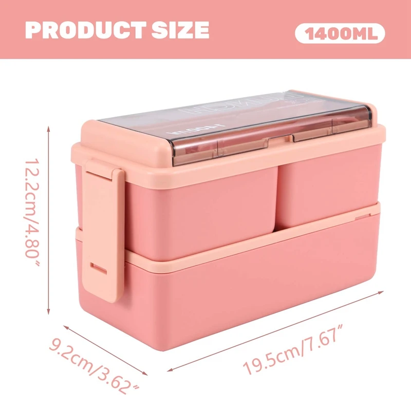 Набор Bento Box ланч-бокс для взрослых 47 35 унций с 3 отделениями контейнеры