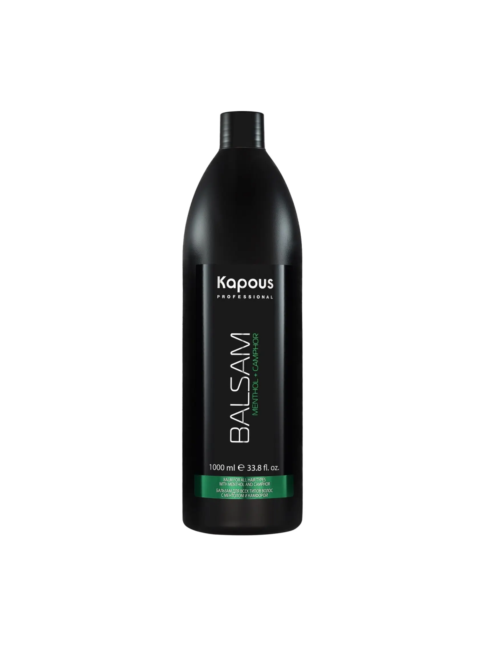 Профессиональный Шампунь Для Волос Купить Спб