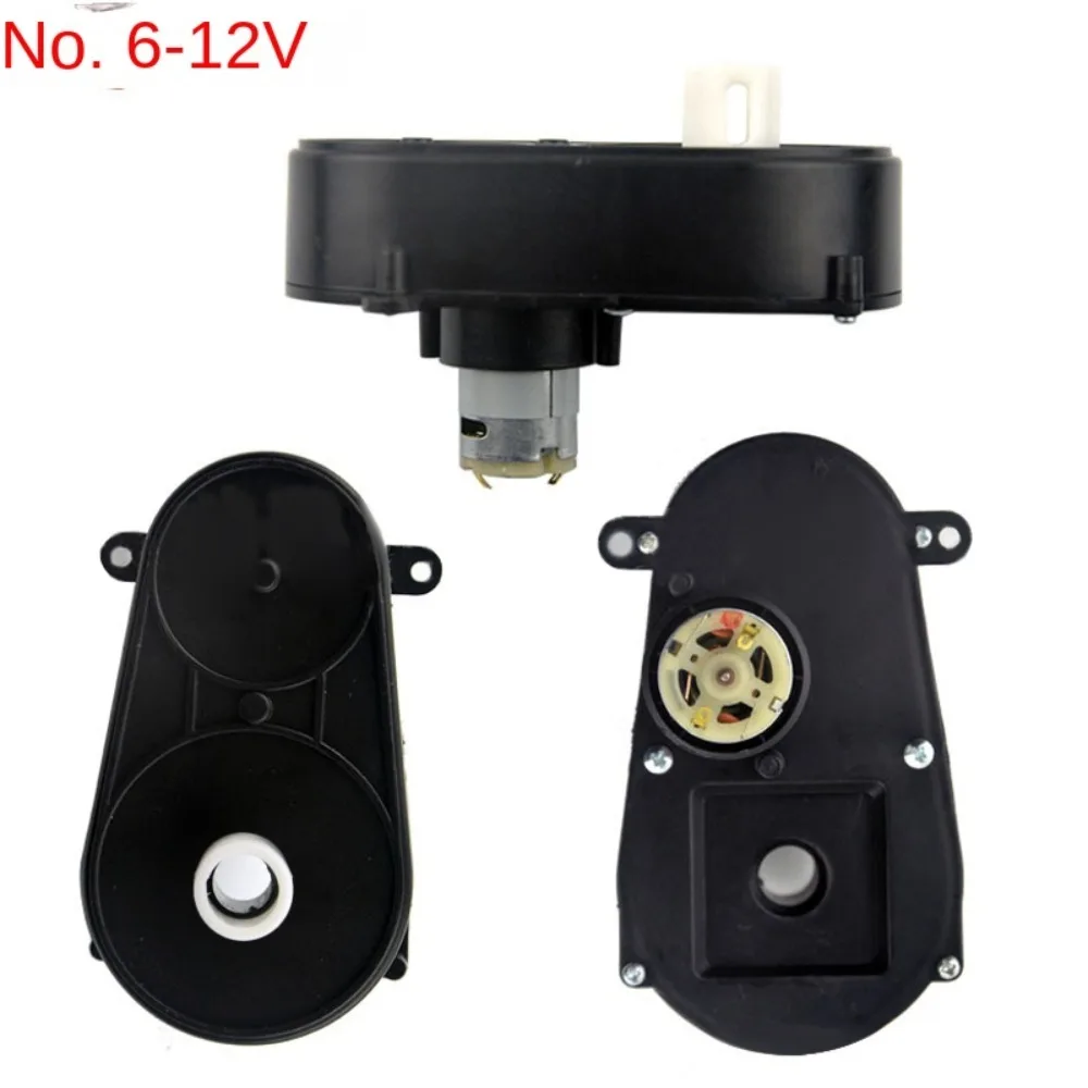 

Двигатель рулевого вала для детского электромобиля 12В