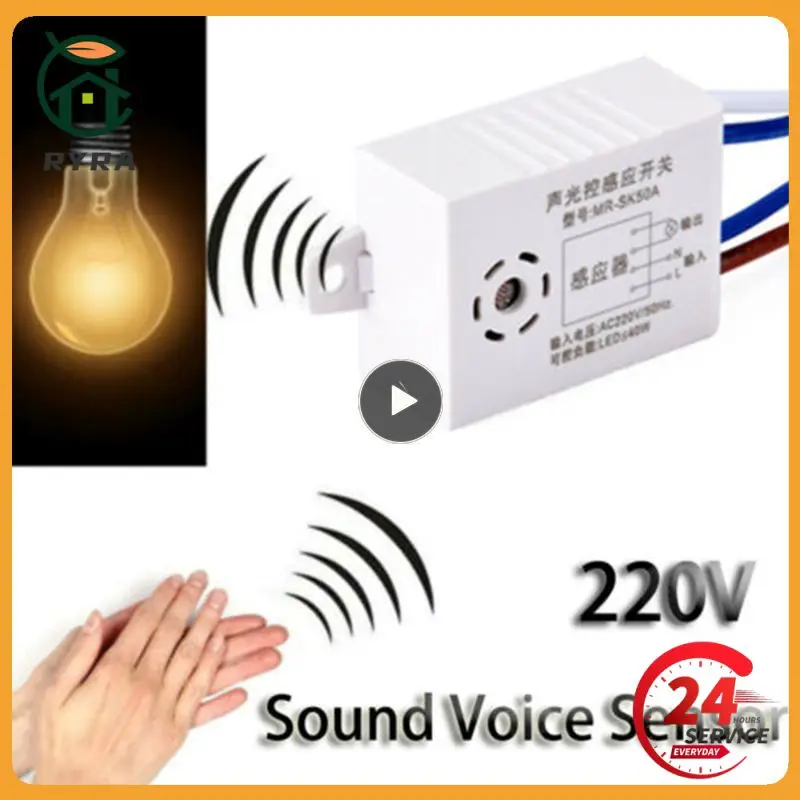 

1~10PCS 220V Sound Voice Sensor Switch Module Detector Intelligent Auto On Off Light Switch for Corridor Bath Warehouse Stair
