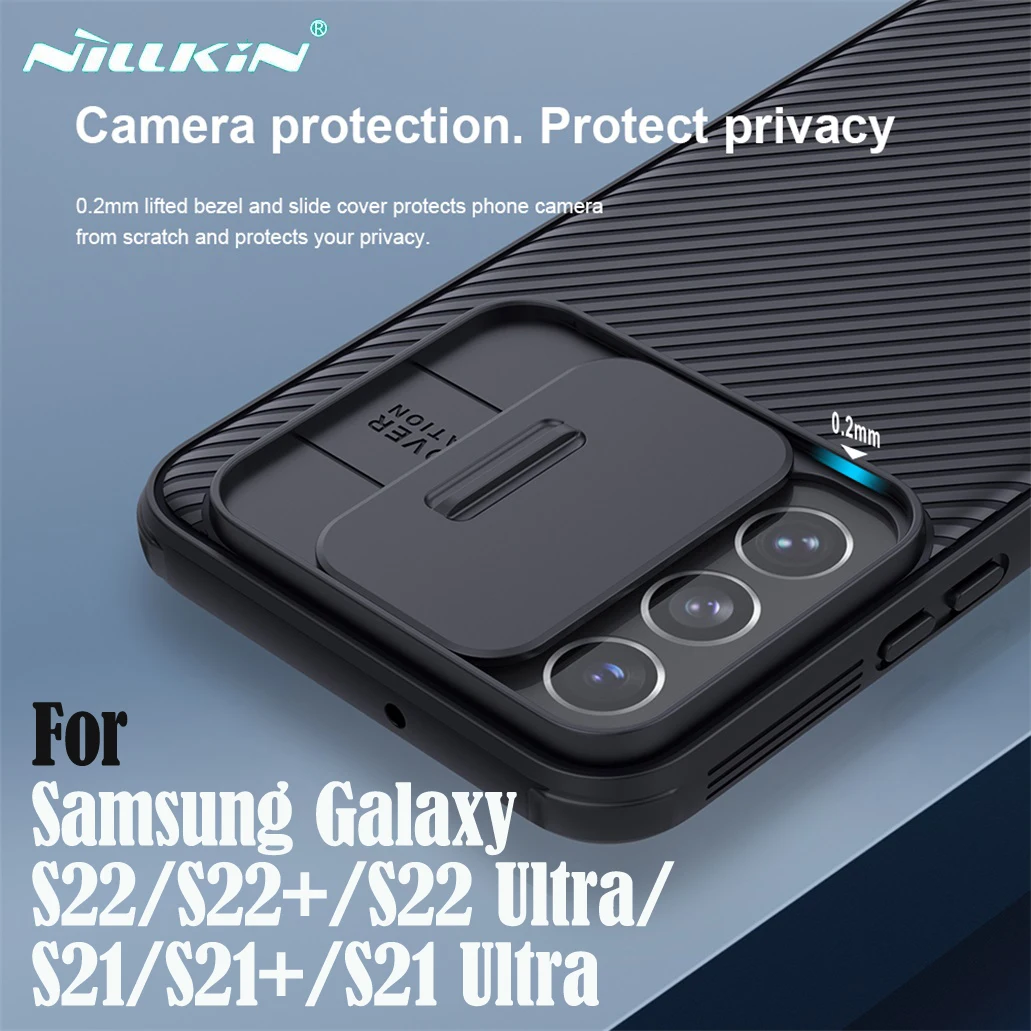 Чехол NILLKIN для Samsung Galaxy S22 / S21 Plus / Ultra CamShield Pro TPU PC Slide Camera Cover для Samsung Galaxy S22 S21 Ultra