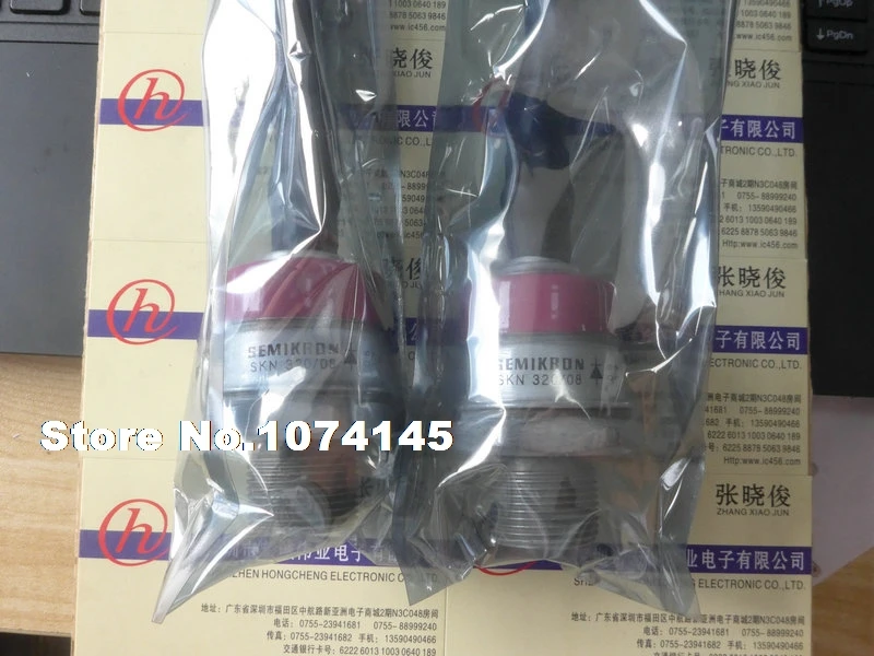 

SKN320/08 Efficacy module