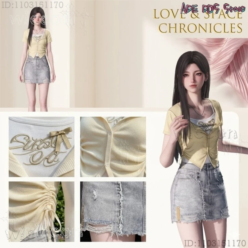 Фото Комплект Love and Deepspace MC Warm Afterglow: вязаный топ и кардиган, милый костюм Лолиты для Хэллоуина, полный комплект для косплея. №1