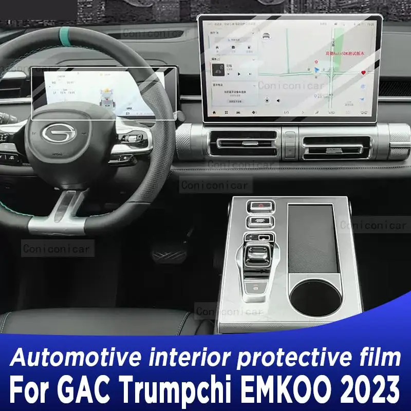 

Для GAC Trumpchi EMKOO 2023 панель редуктора навигации автомобильного интерьера экрана телефона наклейка против царапин