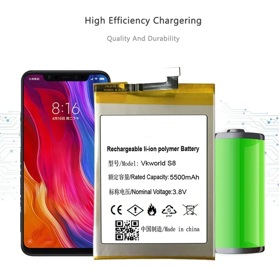 Аккумулятор 5500 мАч для Vkworld S8 MTK6750T