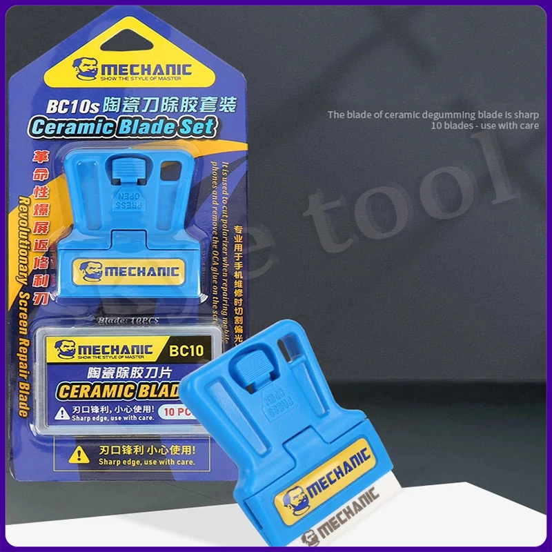 Набор высокоострых изоляционных керамических лезвий MECHANIC BC10 BC10S для резки