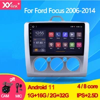 android 11 car radio multimedia video player navigation gps for ford focus 2 3 mk2mk3 2006 2014 autoradio audio no 2 din dvd