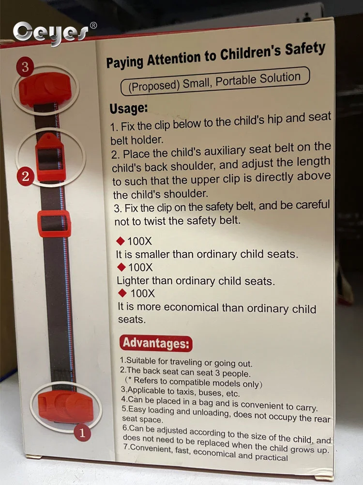 Регулируемый Автомобильный Ремень Безопасности Фиксатор Защитный Для Детей