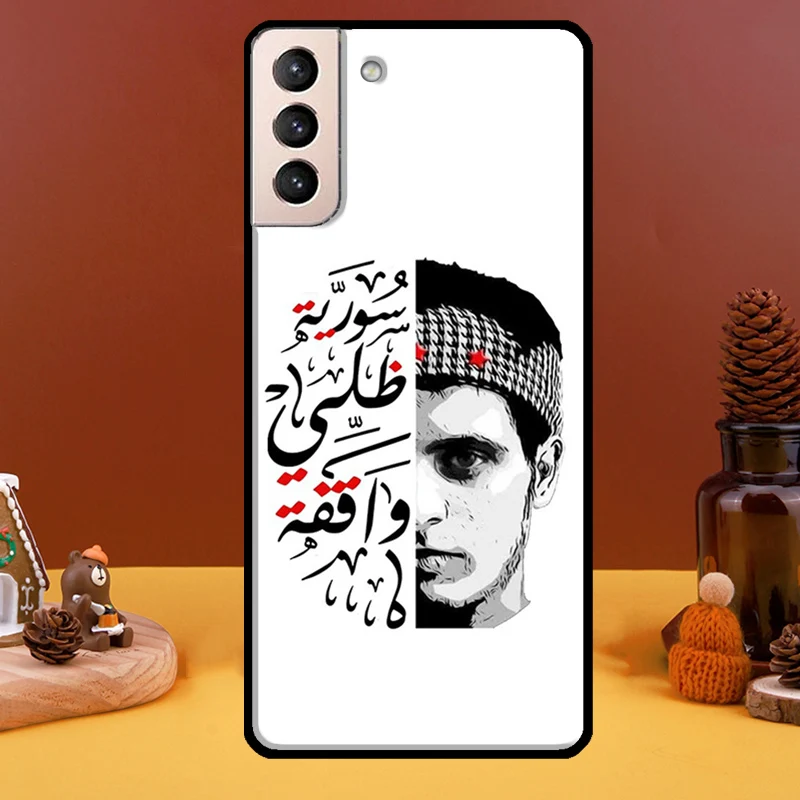 Чехол для Samsung Galaxy S21 S20 FE Note 20 S22 Ultra 10 S8 S9 S10 Plus |