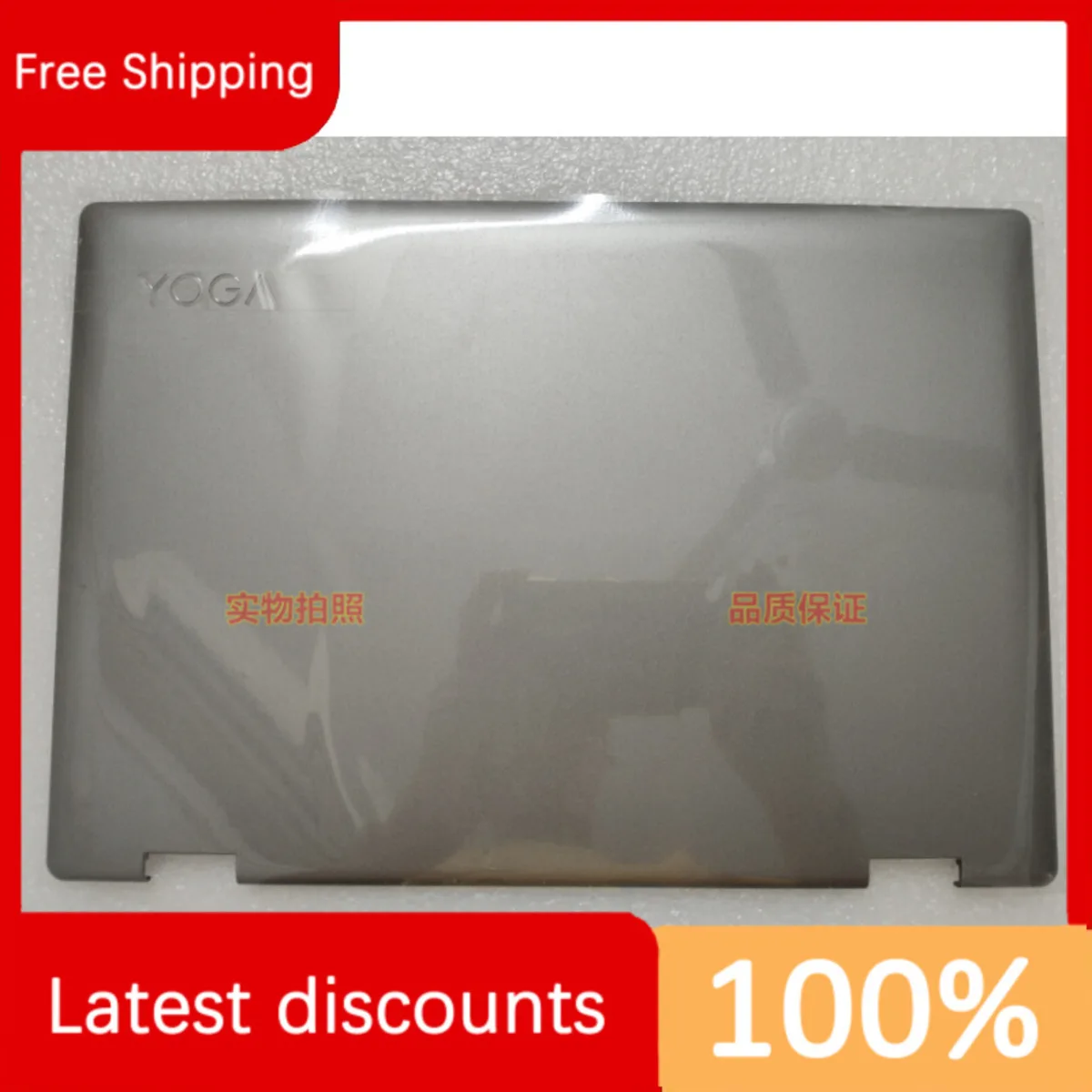 Оригинальный серебристый чехол для Lenovo Yoga 330-11 A 5CB0P95189