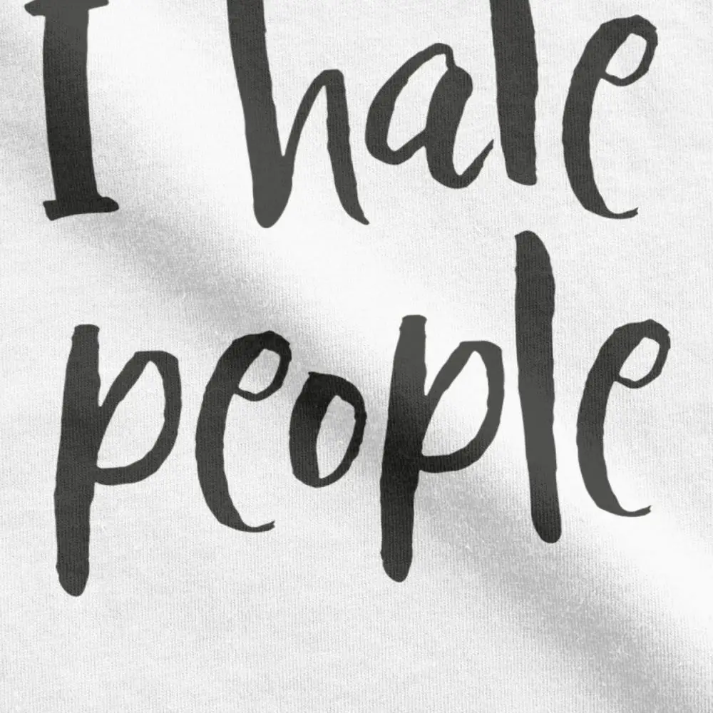 Футболка с надписью I Hate People