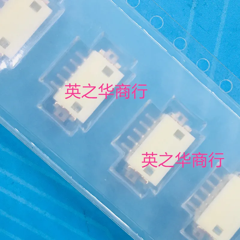 

30 шт., оригинальные новые наклейки на горизонтальную плотность 1,25 мм, 5P