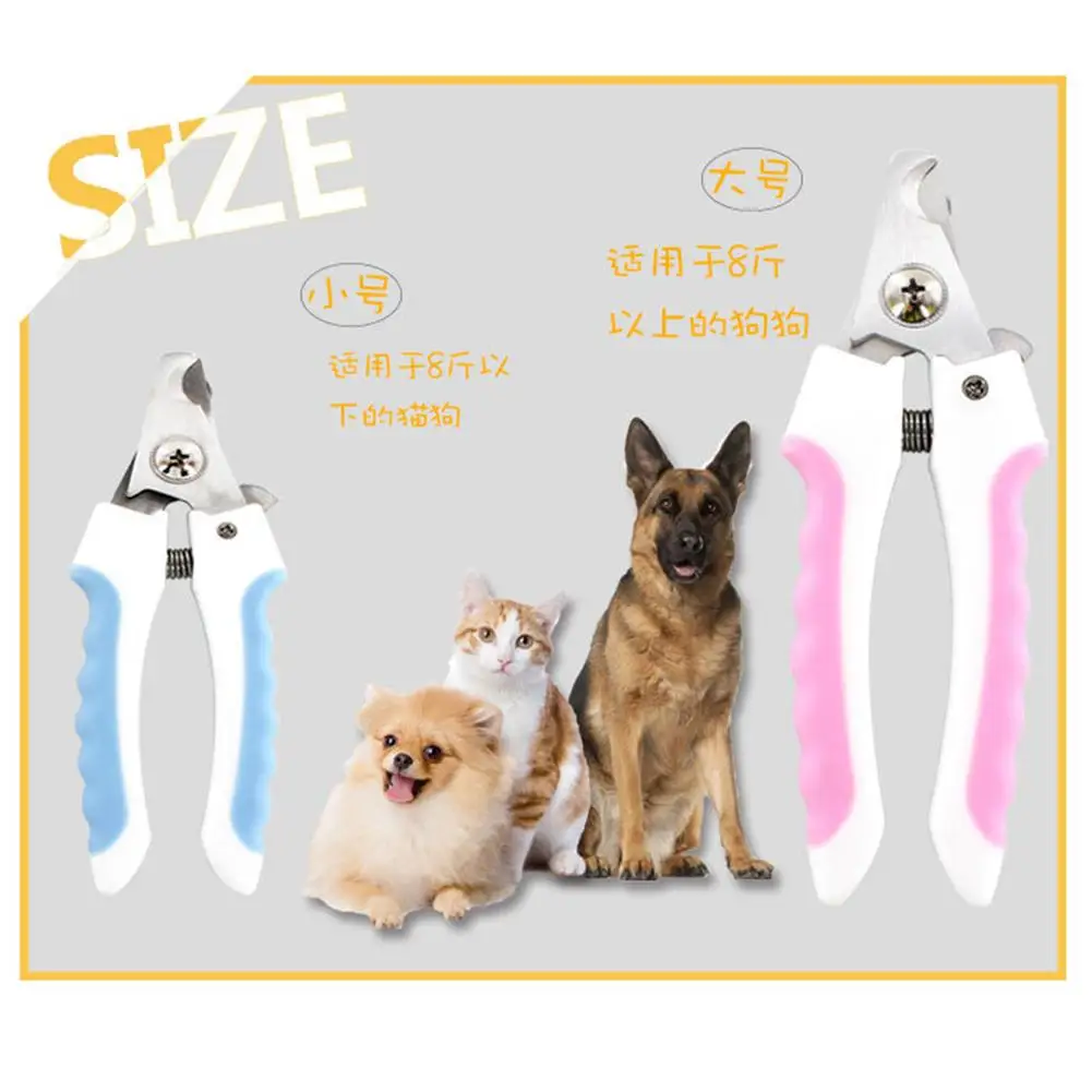 

NEW Pet Dog Nail Scissors With Nail File Professional Stainless Steel Nail Clipper Grooming Trimmer Pets Accessories