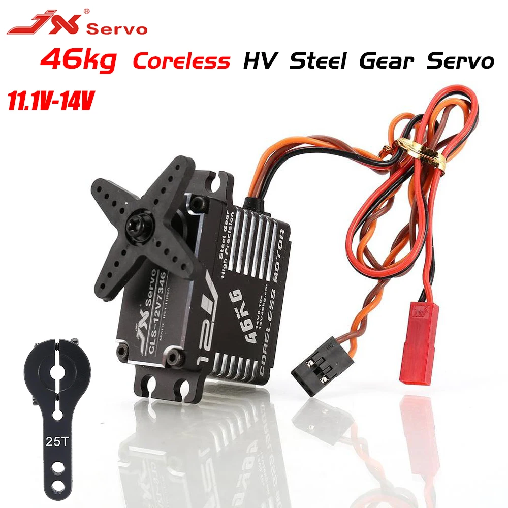 Сервопривод без сердечника JX 46 кг, цифровой стальной механизм, полностью Металлическая высокоточная 25T для радиоуправляемого автомобиля, гусеничной лодки, самолета, робота Сервопривод без сердечника JX 46 кг, цифровой стальной механизм, полностью Металлическая высокоточная 25T для радиоуправляемого автомобиля, гусеничной лодки, самолета, робота