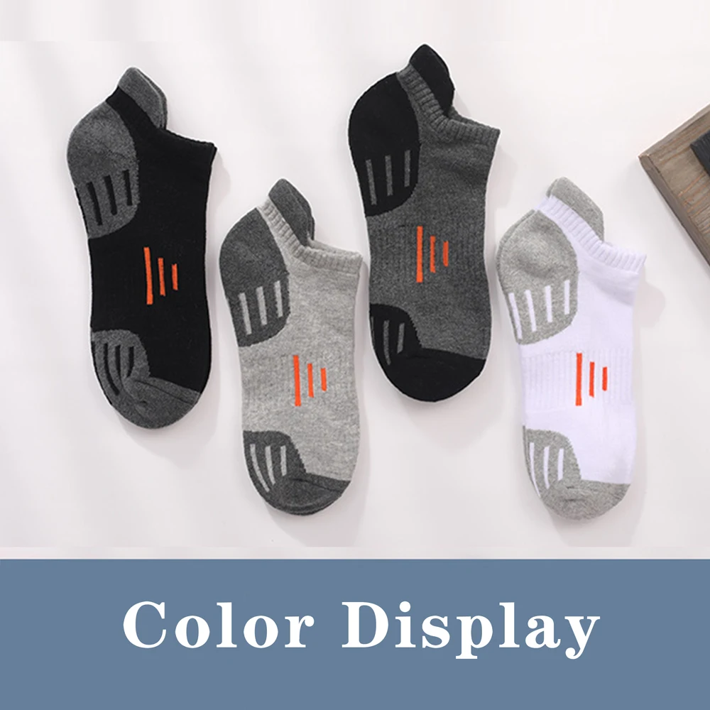 Носки мужские хлопковые толстые повседневные короткие дышащие черные до