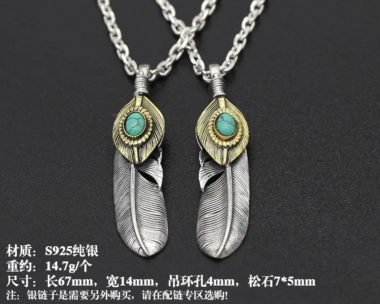 S925 серебряный орнамент винтажный тайский японский и корейский ручная