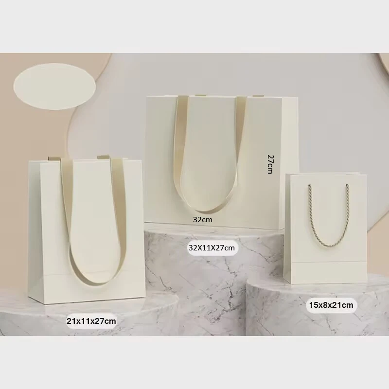 

Картонные подарочные пакеты 20 шт.