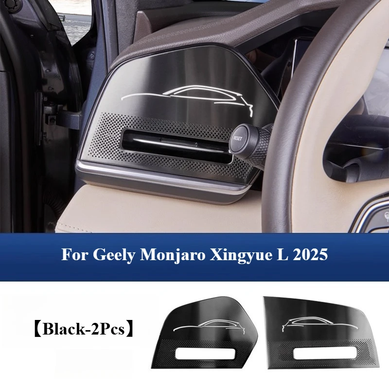 

Для Geely Monjaro Xingyue L 2 шт. автомобильная приборная панель кондиционер воздуховыпускное отверстие пылезащитная крышка приборной панели защитная крышка вентиляционного отверстия