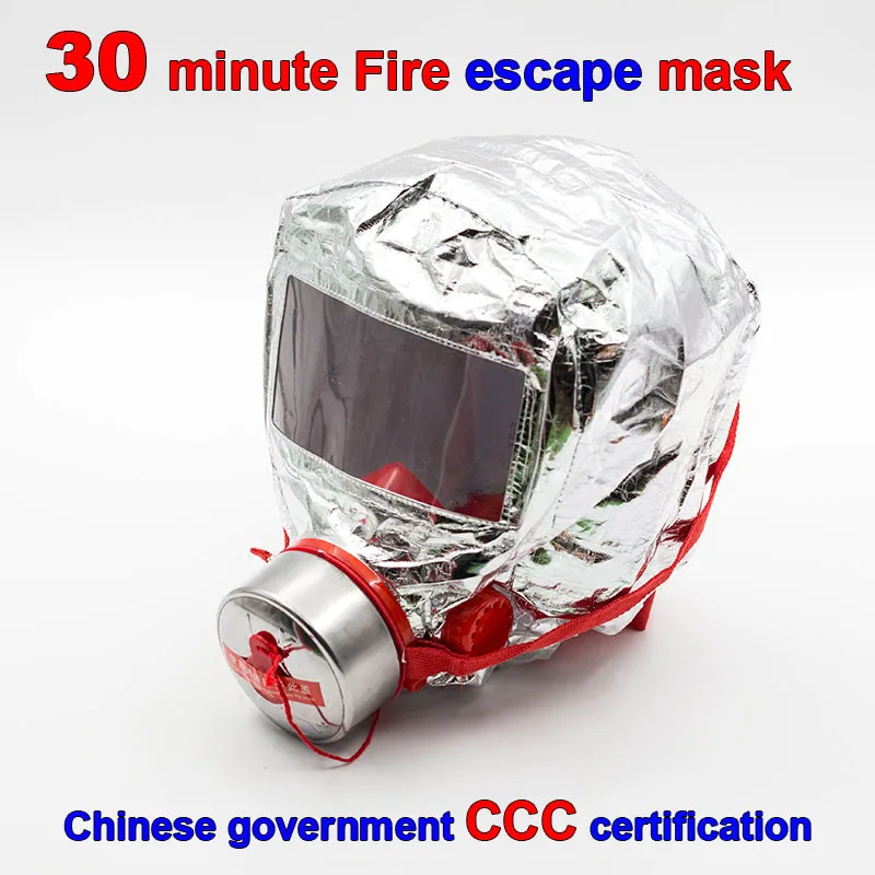 

30 minutes fire escape mask fire respirator gas mask emergency escape respirator mask