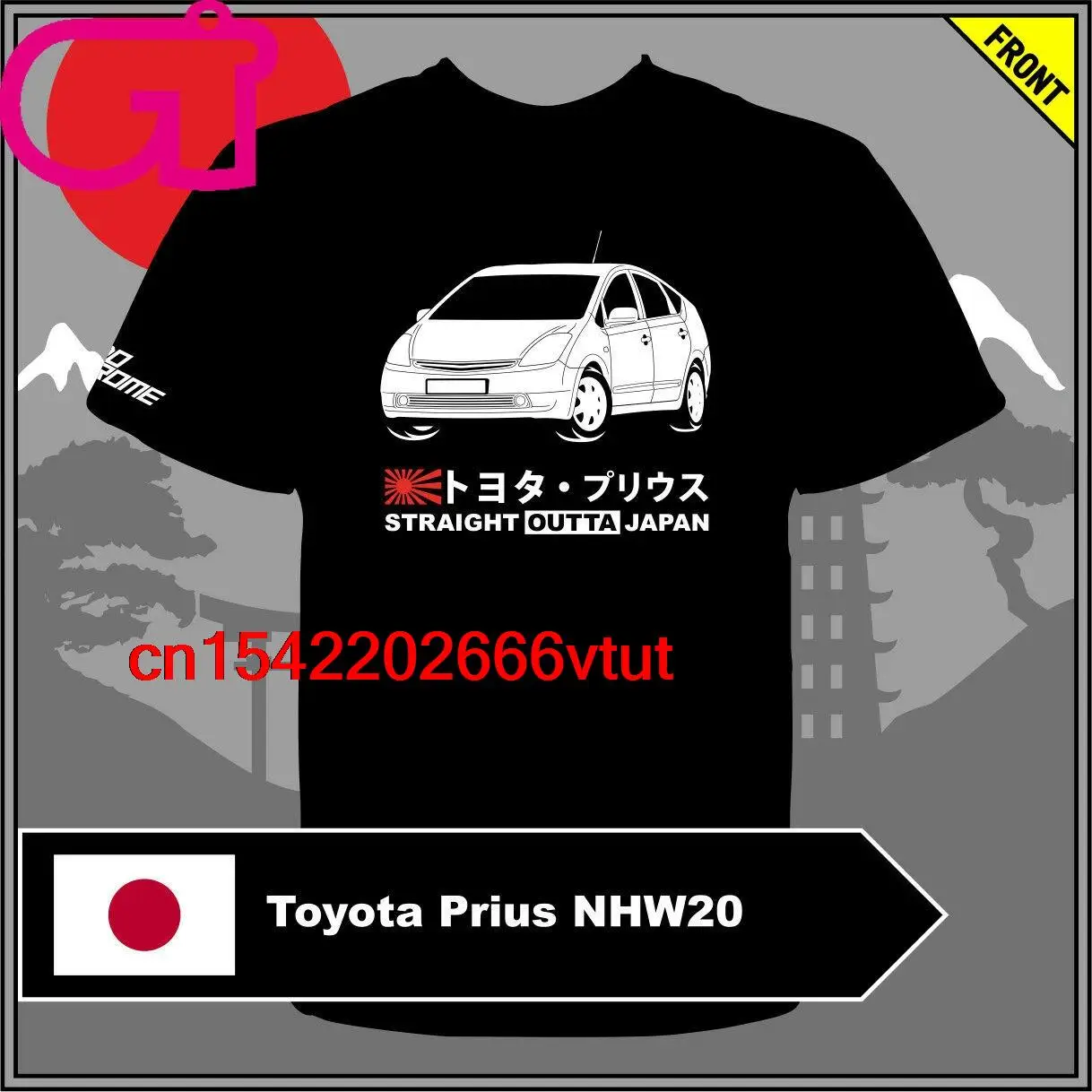 

Футболка GT-shirt Toyota Prius NHW20