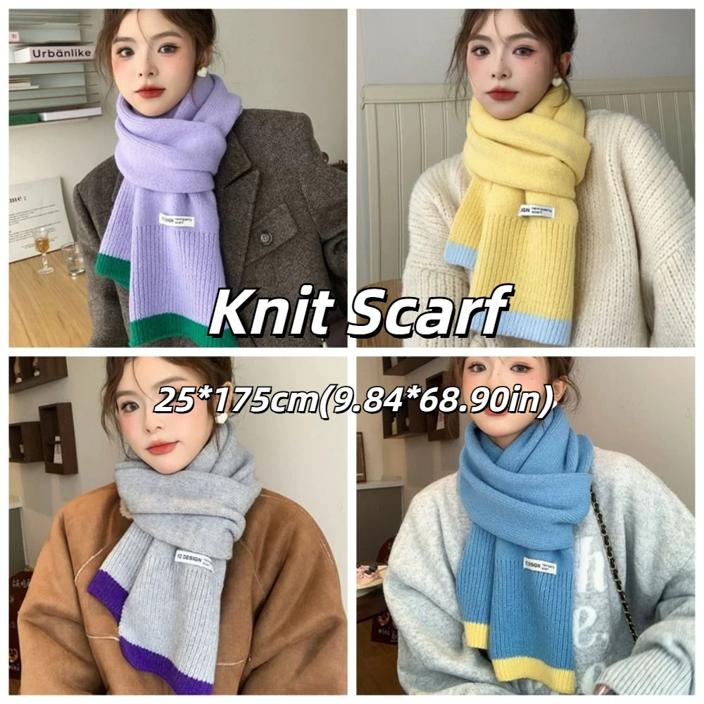 Элегантный многоцветный вязаный шарф в корейском стиле холодостойкие