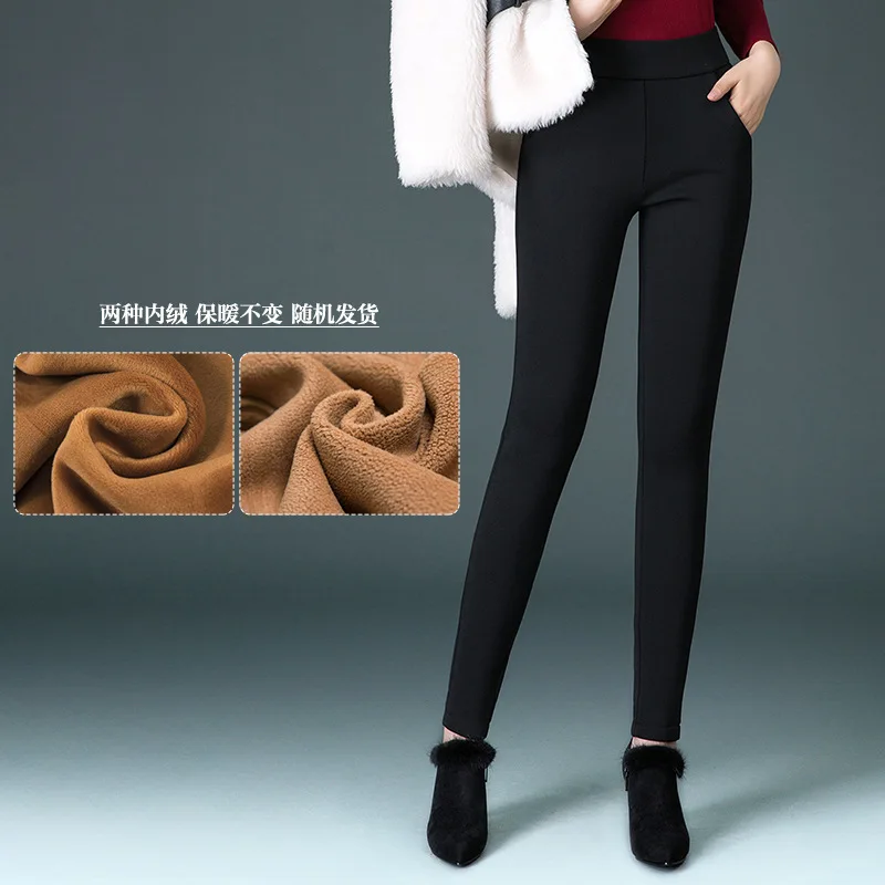 New Winter Fashion Women Thick Velet Pants Trousers Female Gold Velvet ...