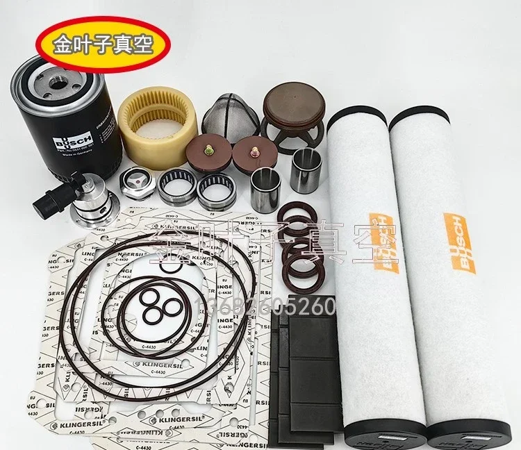 Ремкомплект RA0202D Комплект уплотнений RA0160D 0993516588 Фильтрующий элемент для