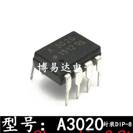 10 шт. Оригинальный запас A3020V A3020 HCPL-3020 HP3020 DIP8