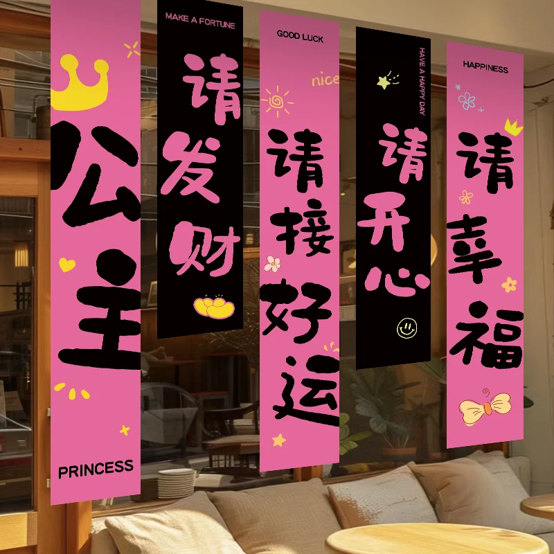 Праздничный баннер с надписью Best Friend для дня рождения