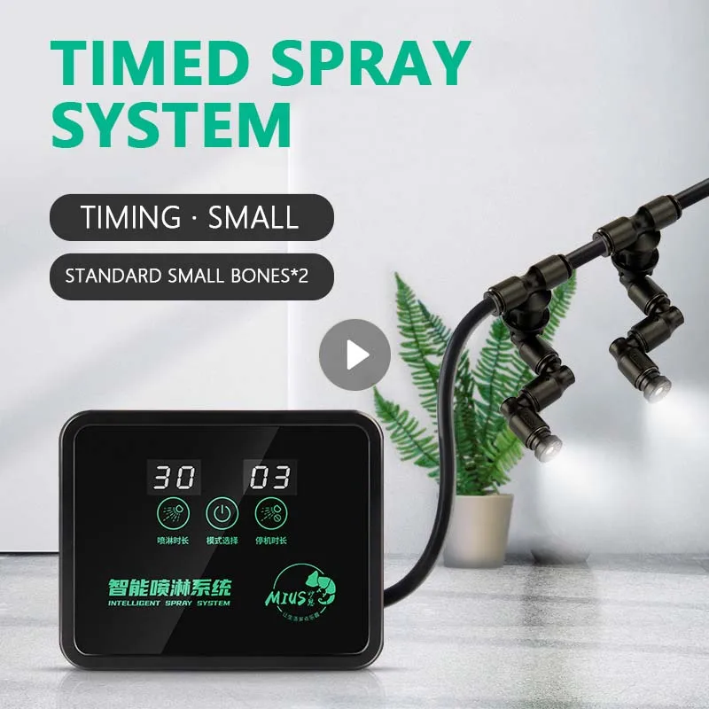 

Intelligent Atomizer Terrariums Humidifier Automatic Sprayer Sprinkler Electronic Timer Misting System Garden Self-Watering Kits