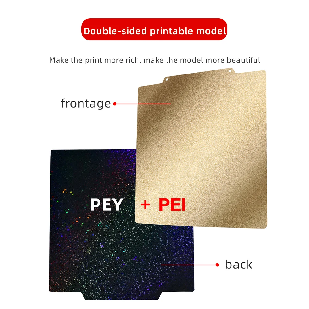 3dsway PEY Строительная пластина двухсторонний PEI текстурированный Гладкий