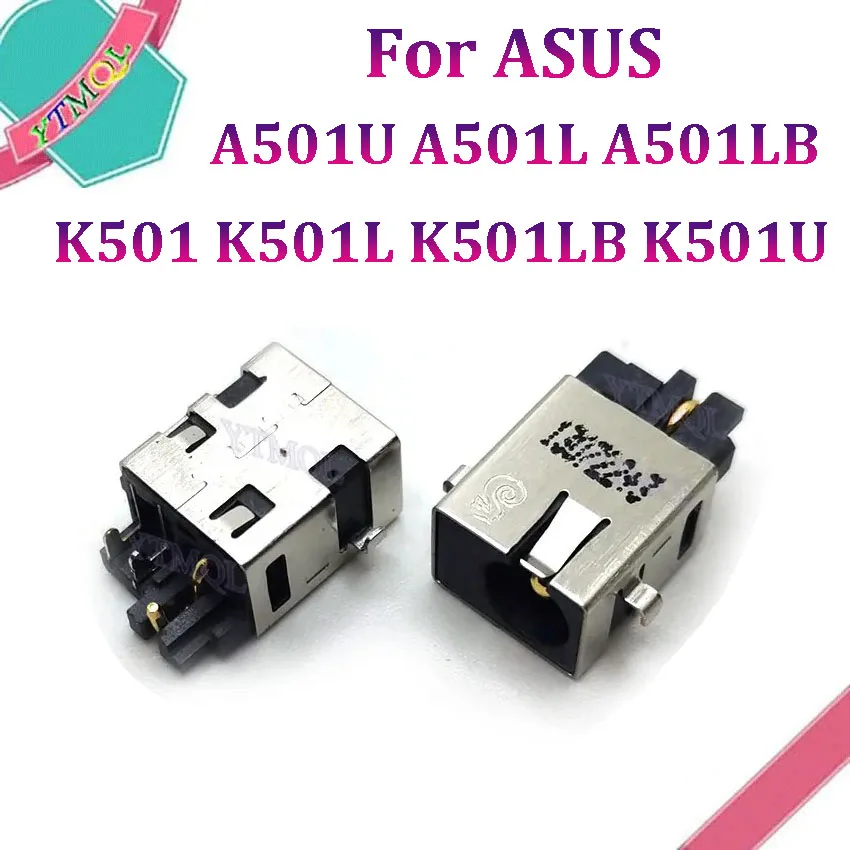 1-10 шт. разъём питания для ASUS K501 K501L K501LB K501U A501U A501L A501LB